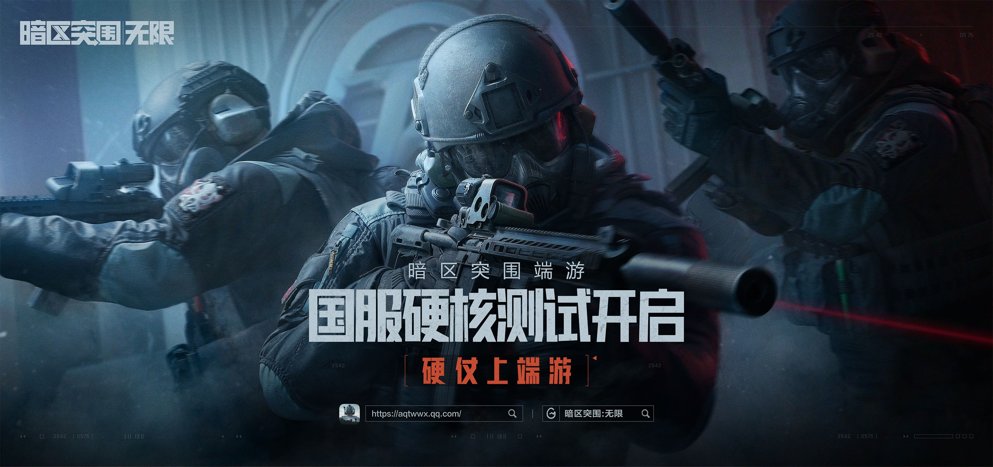 德胜大大是什么梗